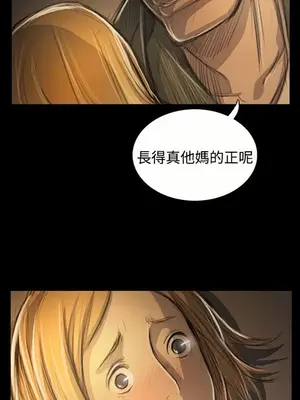 姊姊：蓮／我的姐妹 1-65話[完結]_010138