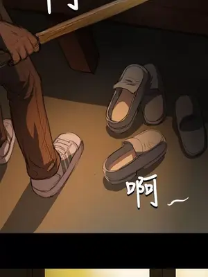 姊姊：蓮／我的姐妹 1-65話[完結]_001278