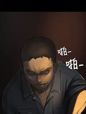 姊姊：蓮／我的姐妹 1-65話[完結]_001279