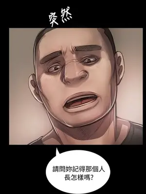 姊姊：蓮／我的姐妹 1-65話[完結]_005034