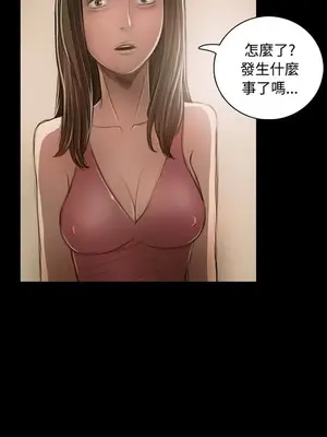 姊姊：蓮／我的姐妹 1-65話[完結]_005035