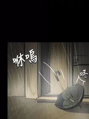 姊姊：蓮／我的姐妹 1-65話[完結]_007304