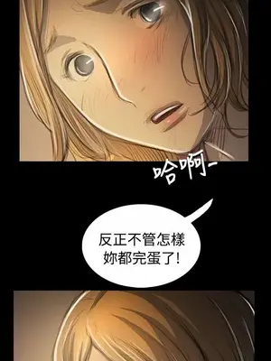 姊姊：蓮／我的姐妹 1-65話[完結]_010141