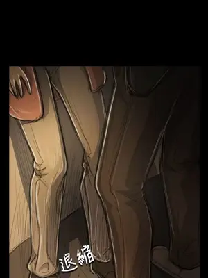 姊姊：蓮／我的姐妹 1-65話[完結]_010142