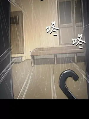 姊姊：蓮／我的姐妹 1-65話[完結]_007306