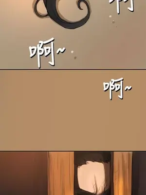 姊姊：蓮／我的姐妹 1-65話[完結]_001282