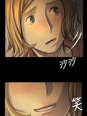 姊姊：蓮／我的姐妹 1-65話[完結]_010143