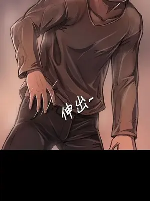 姊姊：蓮／我的姐妹 1-65話[完結]_005039