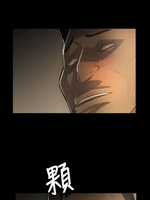 姊姊：蓮／我的姐妹 1-65話[完結]_010145