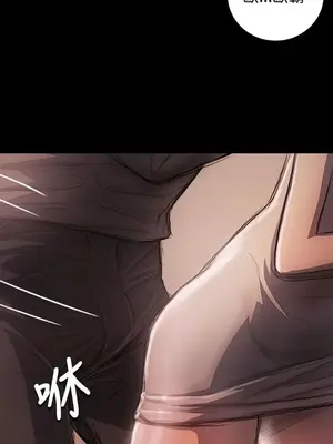 姊姊：蓮／我的姐妹 1-65話[完結]_005041