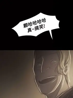 姊姊：蓮／我的姐妹 1-65話[完結]_007311