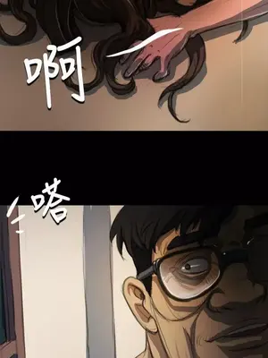 姊姊：蓮／我的姐妹 1-65話[完結]_001287