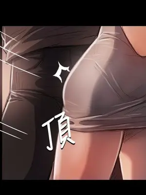 姊姊：蓮／我的姐妹 1-65話[完結]_005042