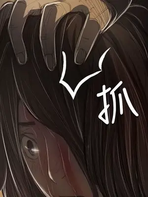 姊姊：蓮／我的姐妹 1-65話[完結]_007312