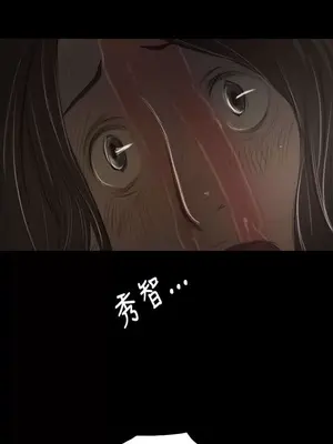 姊姊：蓮／我的姐妹 1-65話[完結]_007313