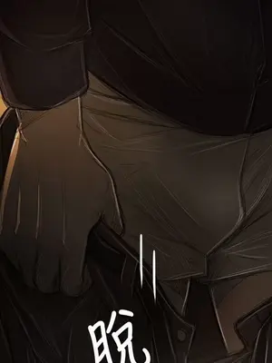 姊姊：蓮／我的姐妹 1-65話[完結]_007316