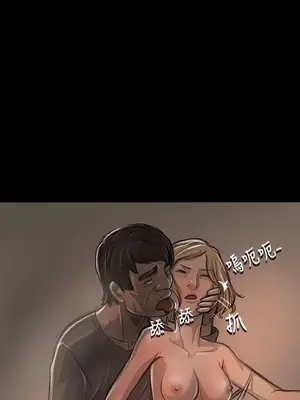 姊姊：蓮／我的姐妹 1-65話[完結]_005047