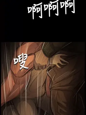 姊姊：蓮／我的姐妹 1-65話[完結]_010156