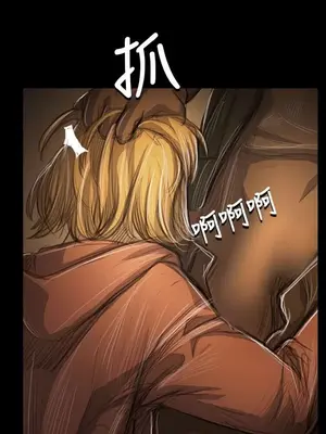 姊姊：蓮／我的姐妹 1-65話[完結]_010158