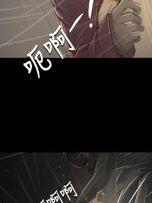 姊姊：蓮／我的姐妹 1-65話[完結]_007322