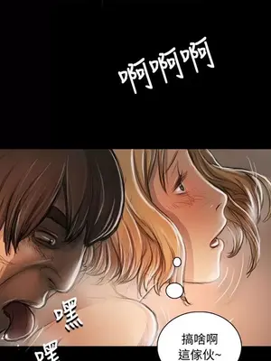 姊姊：蓮／我的姐妹 1-65話[完結]_005052