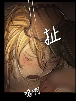 姊姊：蓮／我的姐妹 1-65話[完結]_010159