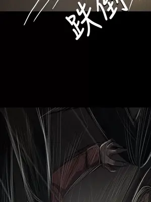 姊姊：蓮／我的姐妹 1-65話[完結]_007323