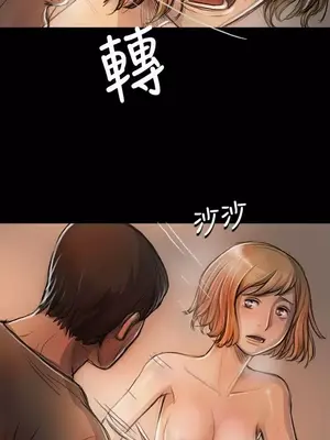 姊姊：蓮／我的姐妹 1-65話[完結]_005053