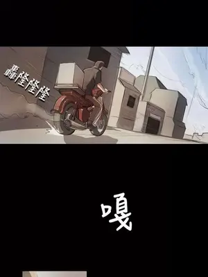 姊姊：蓮／我的姐妹 1-65話[完結]_001300