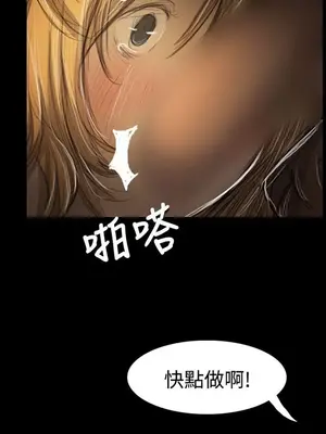 姊姊：蓮／我的姐妹 1-65話[完結]_010160