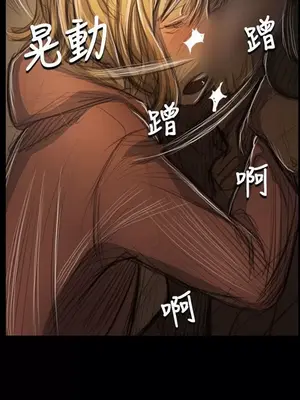 姊姊：蓮／我的姐妹 1-65話[完結]_010161