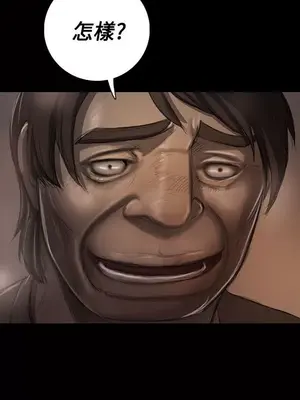 姊姊：蓮／我的姐妹 1-65話[完結]_005055