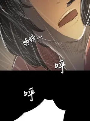 姊姊：蓮／我的姐妹 1-65話[完結]_007326