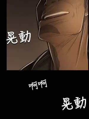 姊姊：蓮／我的姐妹 1-65話[完結]_010162