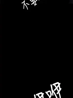 姊姊：蓮／我的姐妹 1-65話[完結]_007329