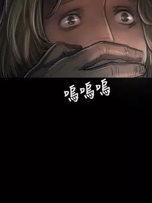 姊姊：蓮／我的姐妹 1-65話[完結]_005060