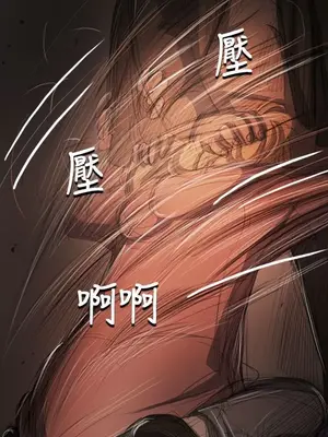 姊姊：蓮／我的姐妹 1-65話[完結]_010166