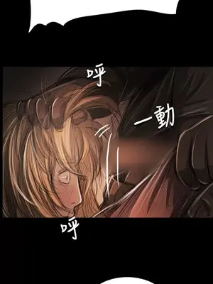 姊姊：蓮／我的姐妹 1-65話[完結]_010167