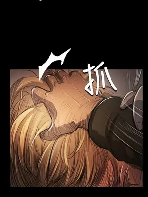 姊姊：蓮／我的姐妹 1-65話[完結]_010170