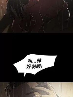 姊姊：蓮／我的姐妹 1-65話[完結]_007336