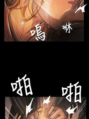 姊姊：蓮／我的姐妹 1-65話[完結]_010171