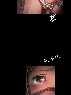 姊姊：蓮／我的姐妹 1-65話[完結]_005068