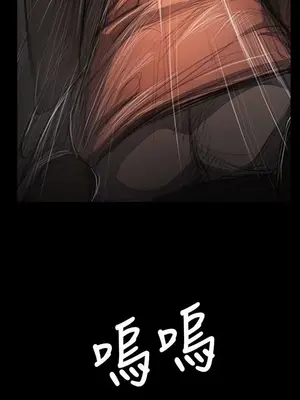 姊姊：蓮／我的姐妹 1-65話[完結]_010172