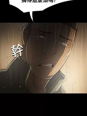 姊姊：蓮／我的姐妹 1-65話[完結]_007340