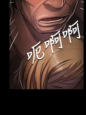 姊姊：蓮／我的姐妹 1-65話[完結]_005071