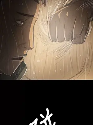 姊姊：蓮／我的姐妹 1-65話[完結]_007341