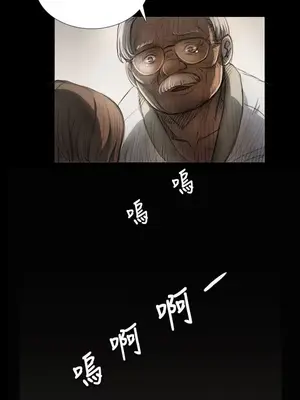 姊姊：蓮／我的姐妹 1-65話[完結]_001319