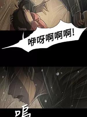 姊姊：蓮／我的姐妹 1-65話[完結]_007342