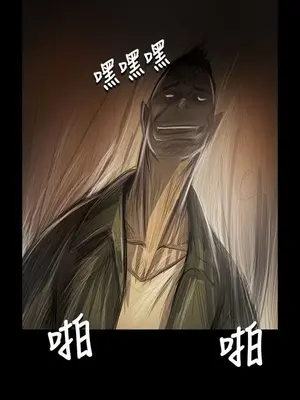 姊姊：蓮／我的姐妹 1-65話[完結]_010177