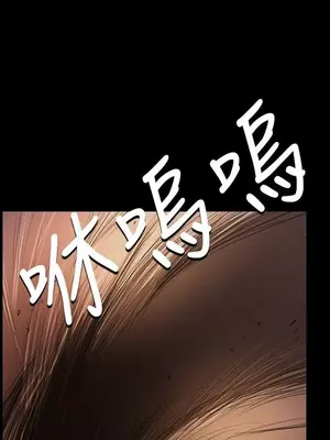 姊姊：蓮／我的姐妹 1-65話[完結]_005074